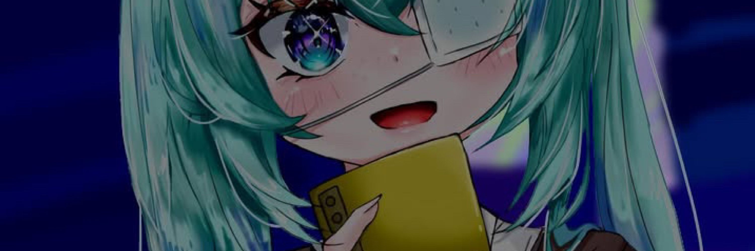 くうむ。
