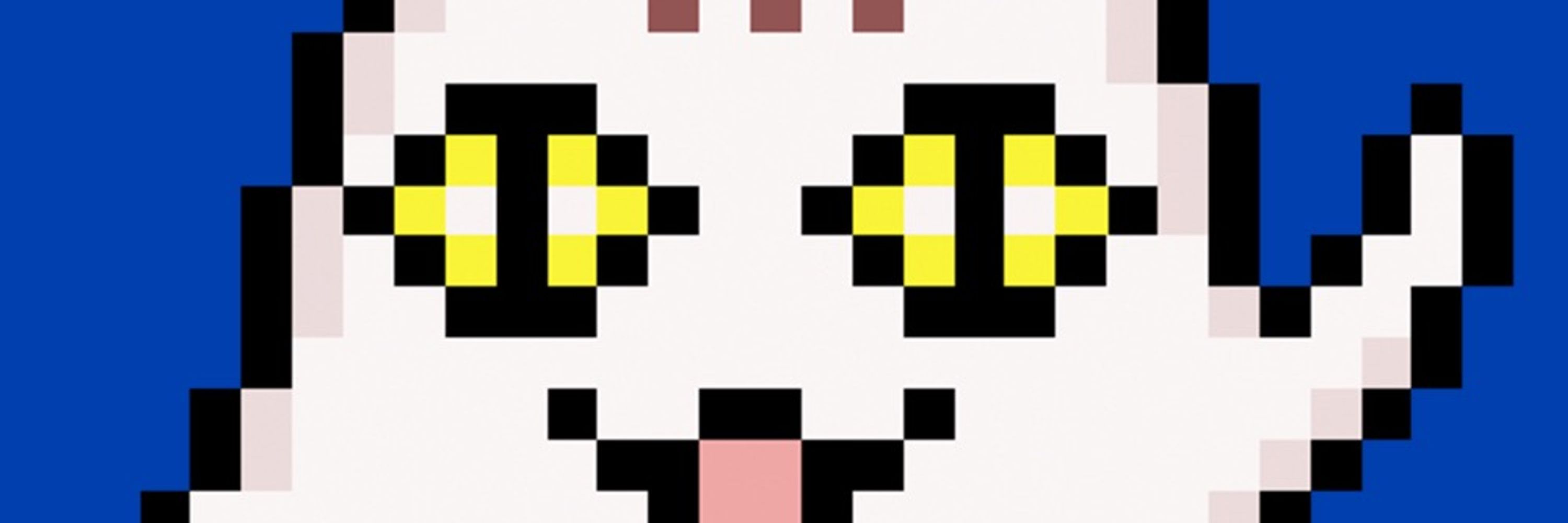 りんねこ