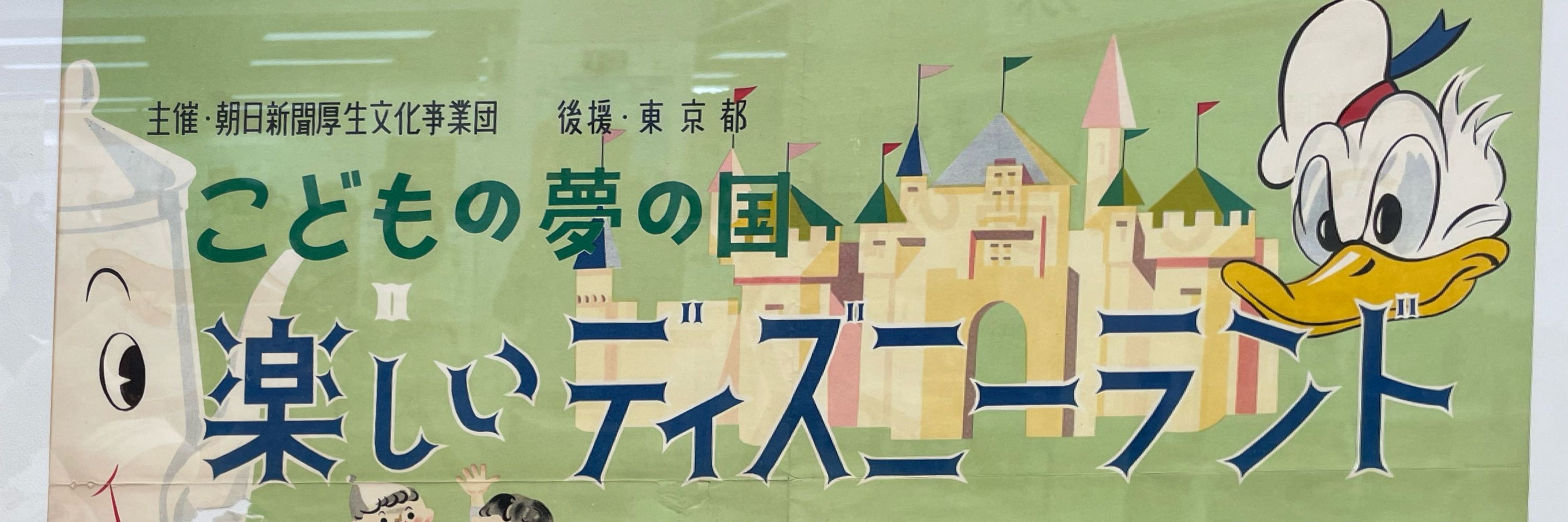 ともや