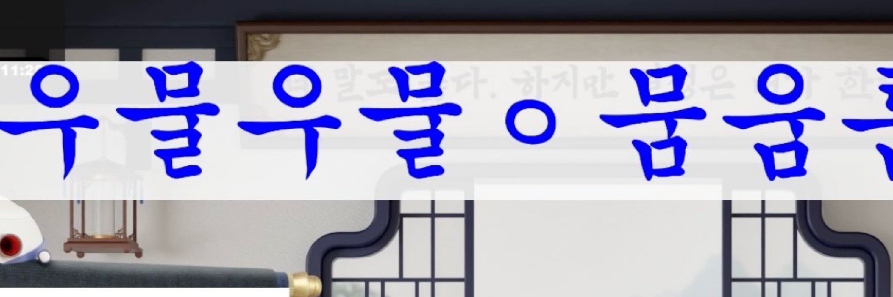 홍비