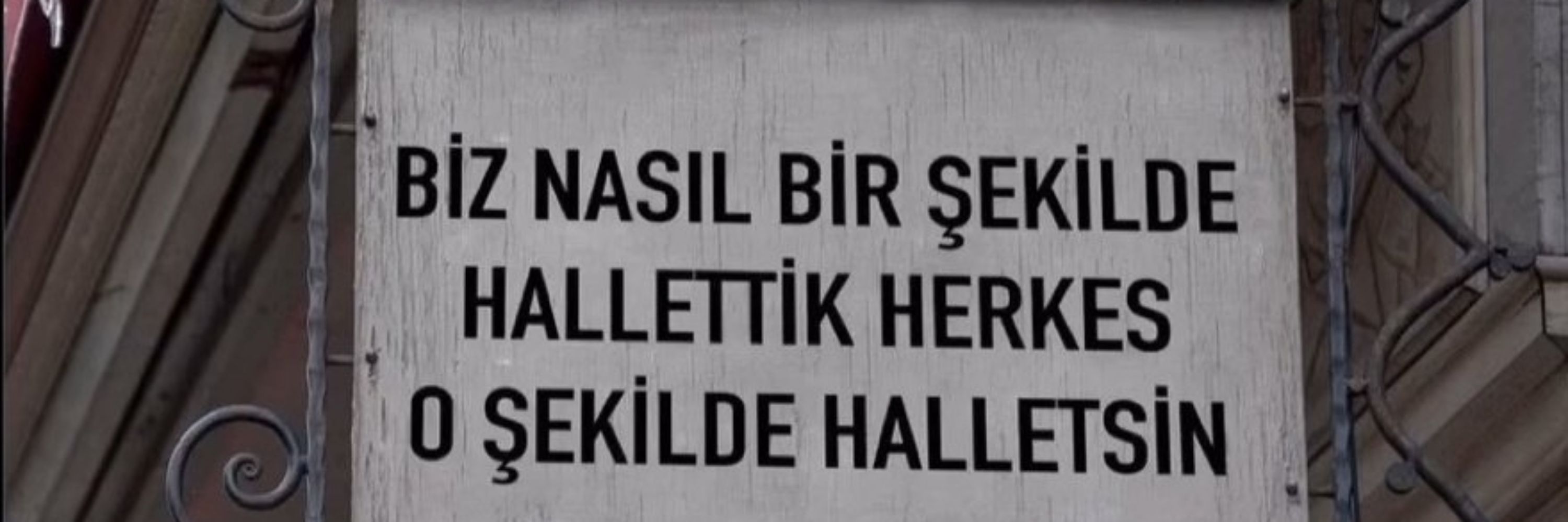 Trandafir 🌹