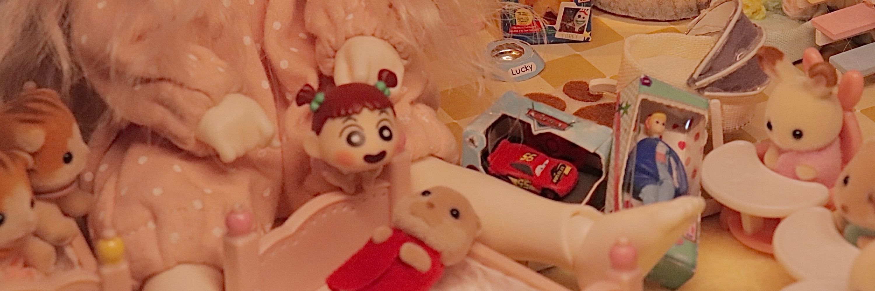 란앙˚ ₊ ෆ