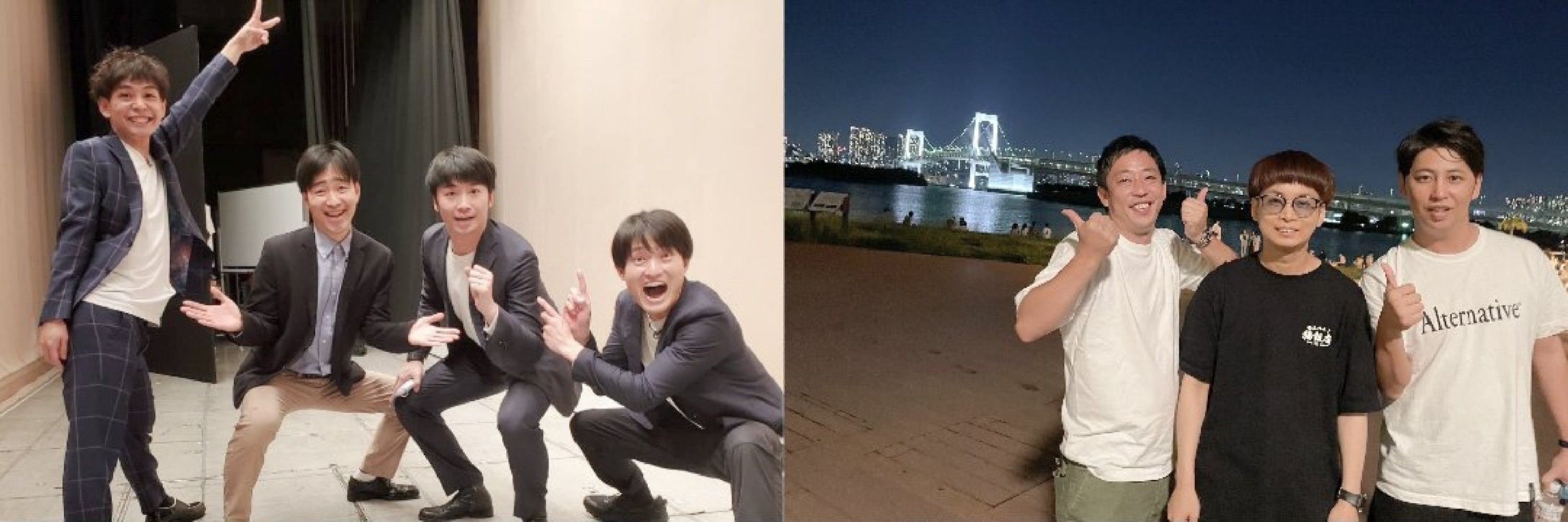 れん