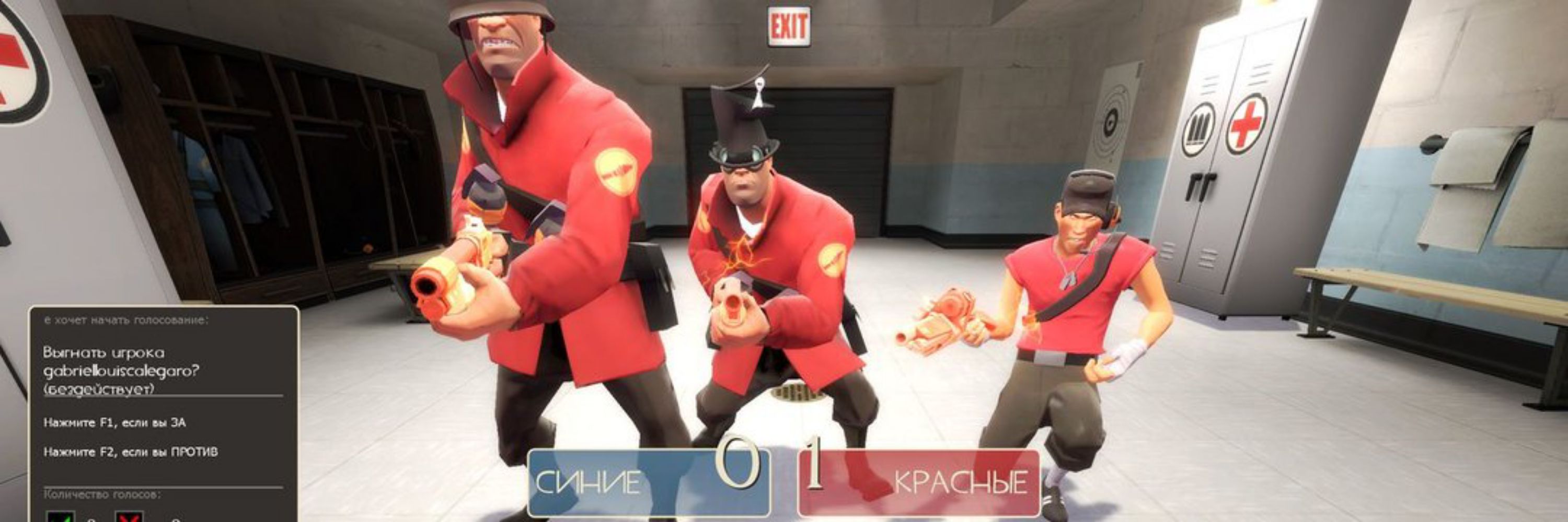 tf2 funny names
