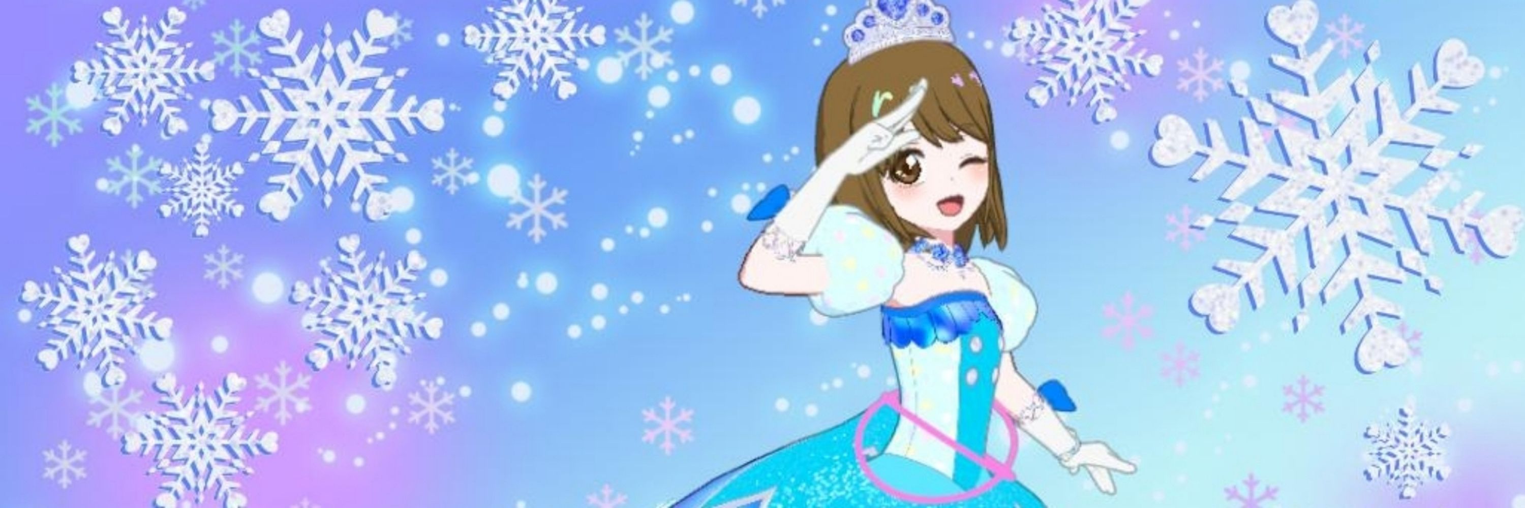 あいら