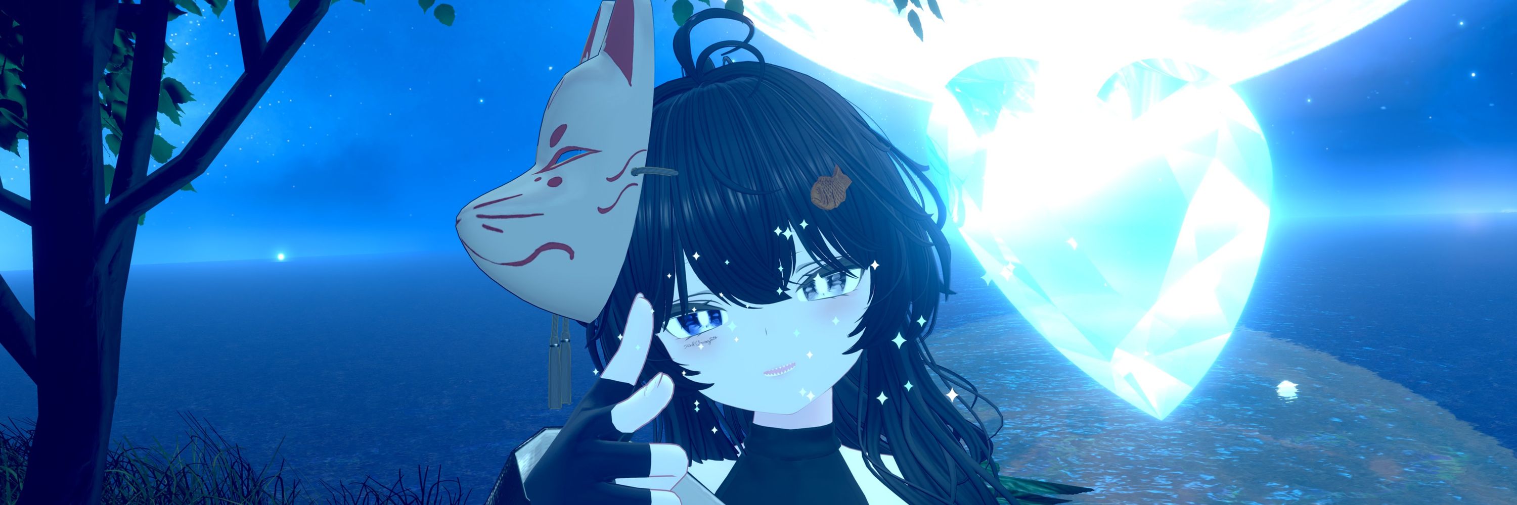 Fish Incognito