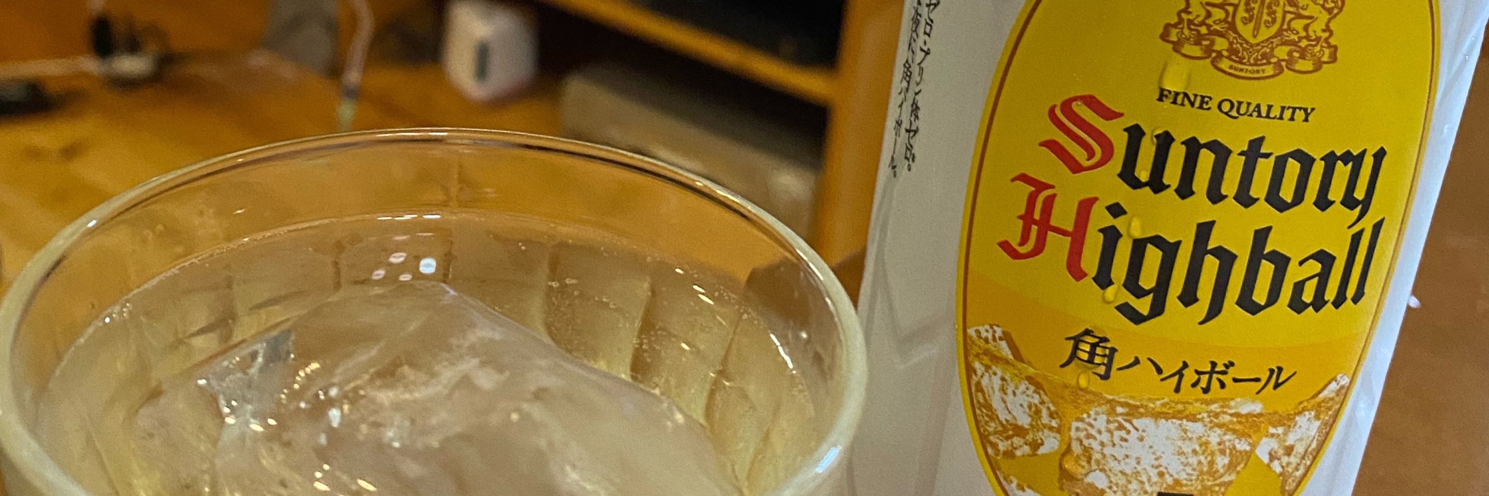 袁紹