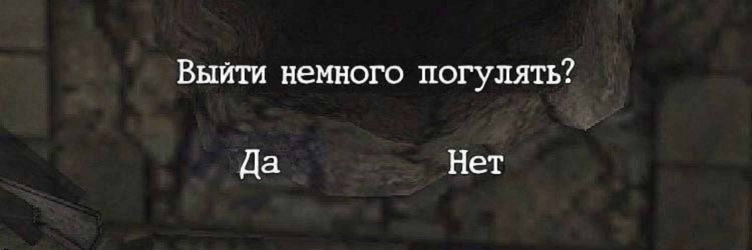 unsterr.
