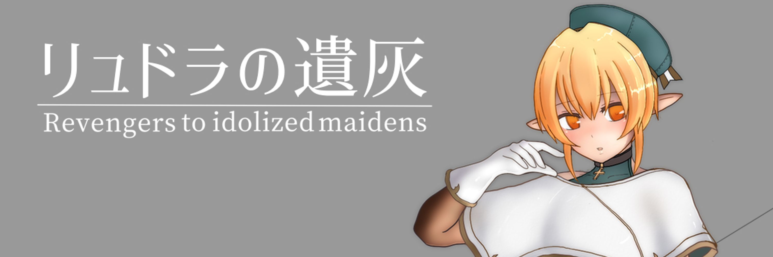 えりんぎ🗿🍄