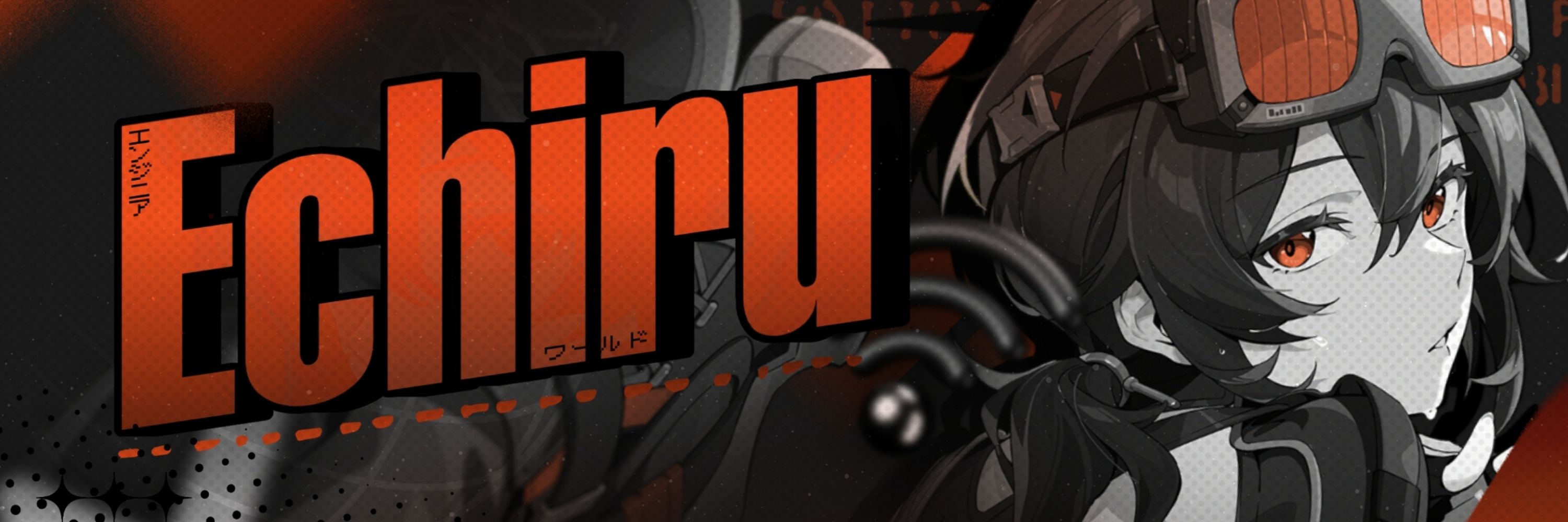 EChiru