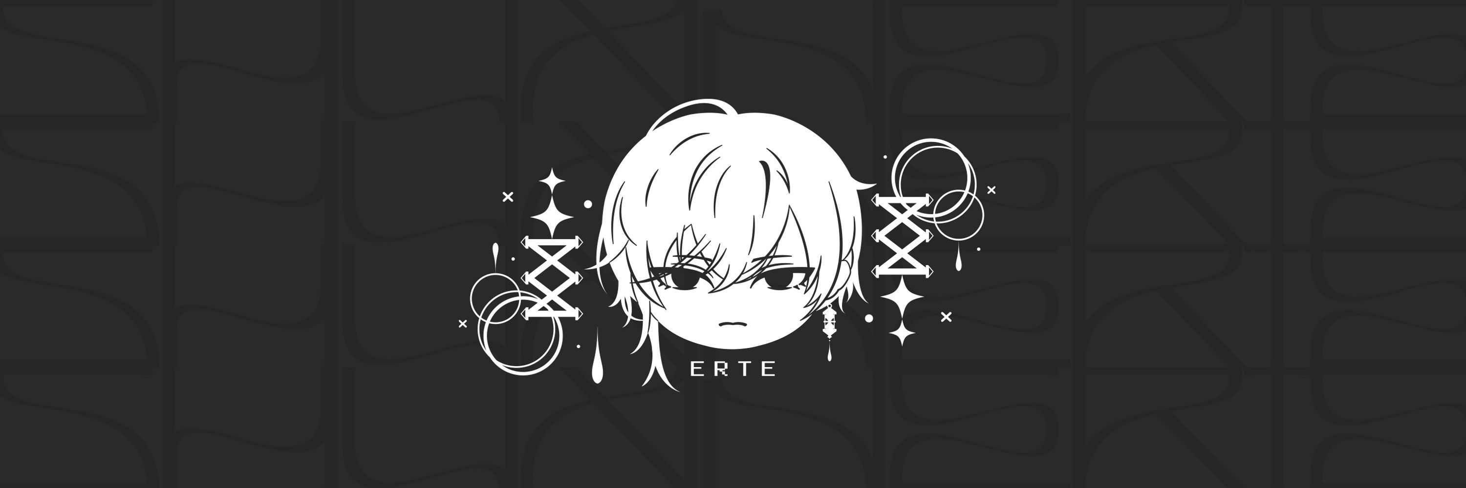 朱殷 エルテ/shuan erte🩸⌛️