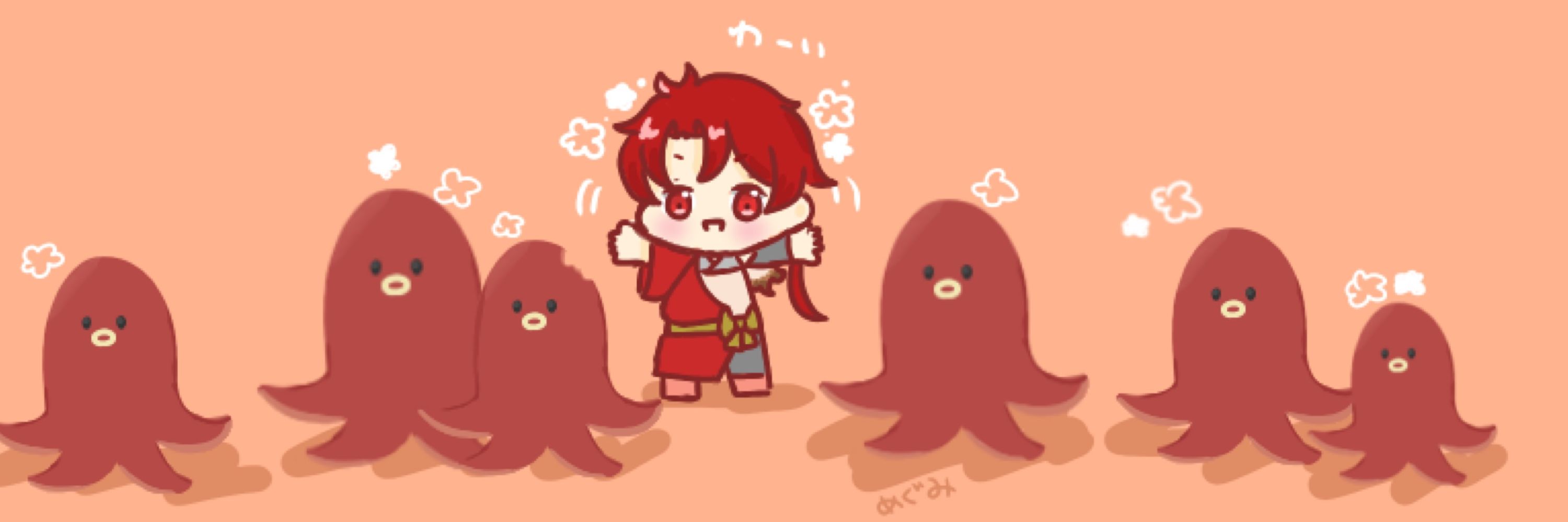 めぐみ