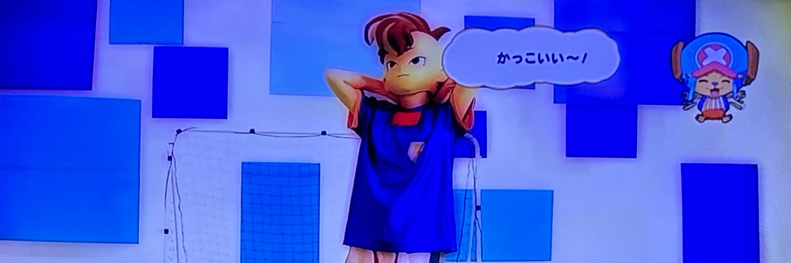 ん