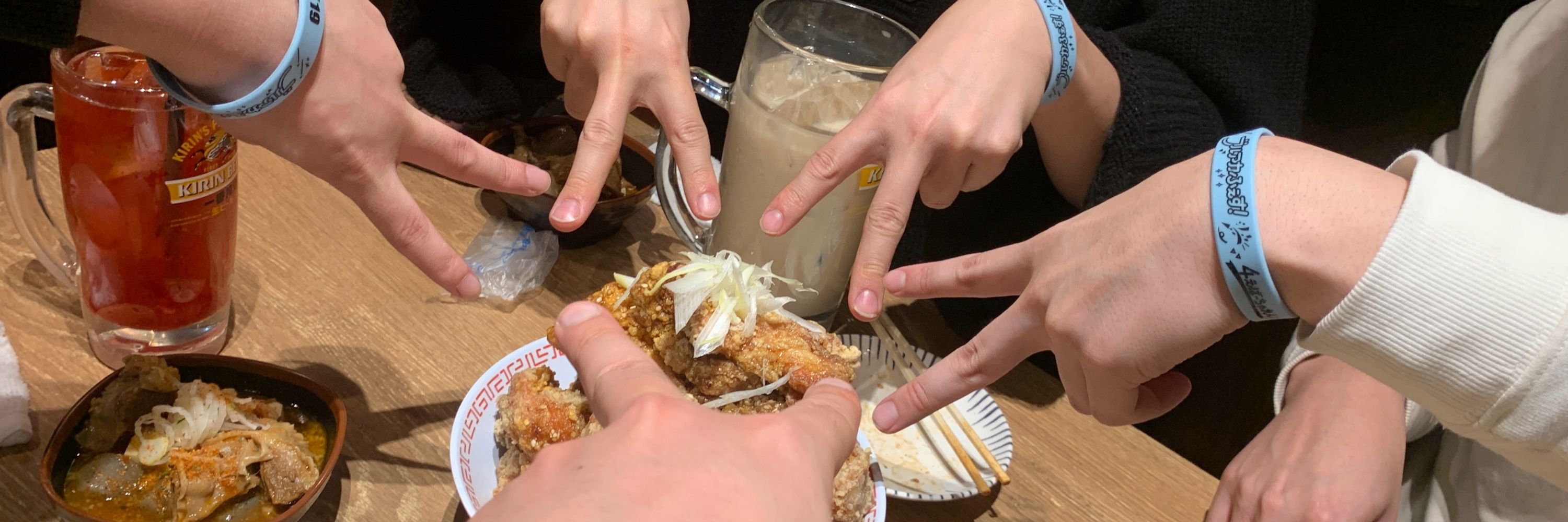 フェオ