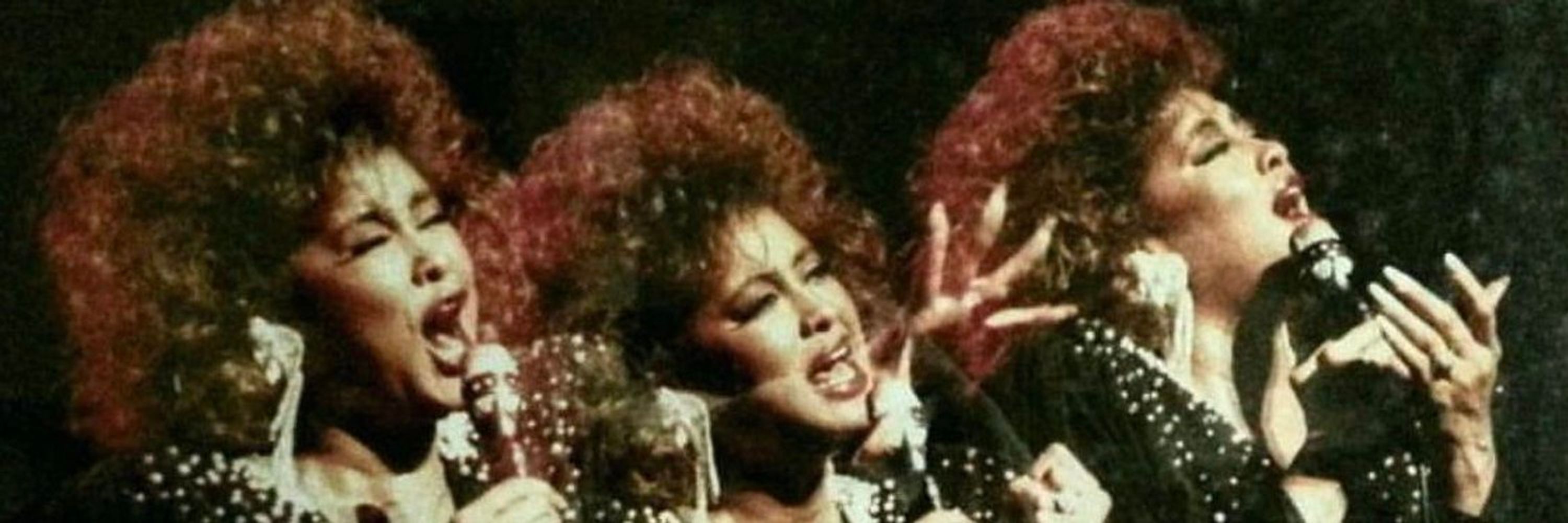 Forever Phyllis Hyman