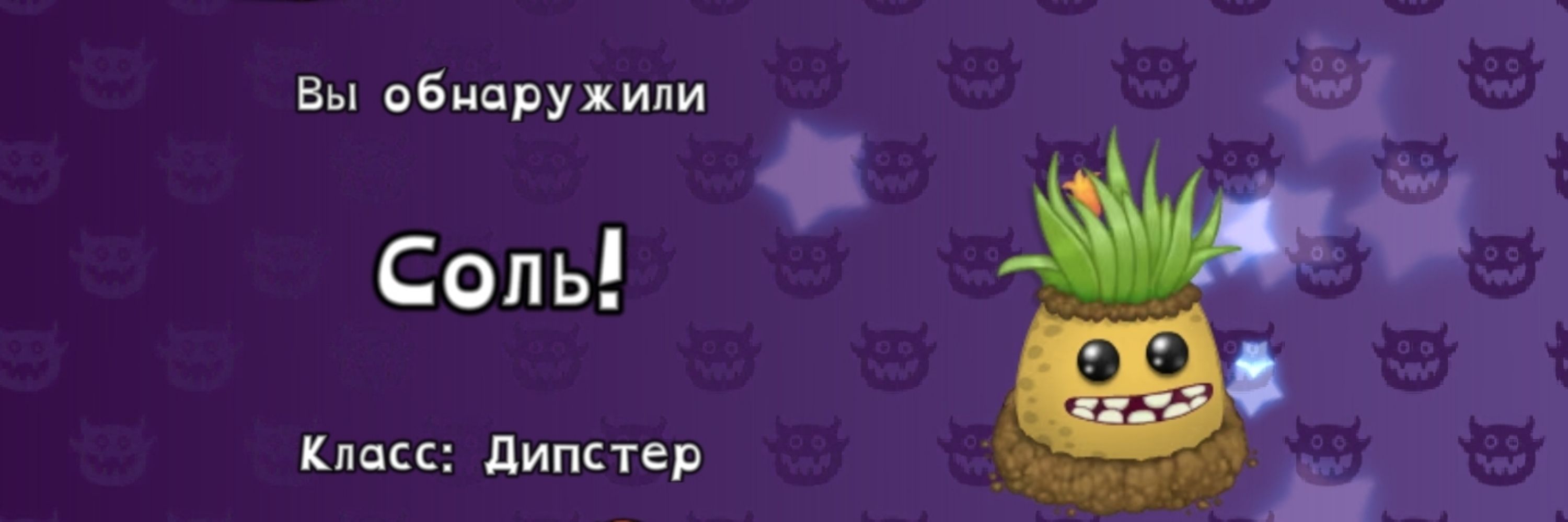 конструктор этого агрегата
