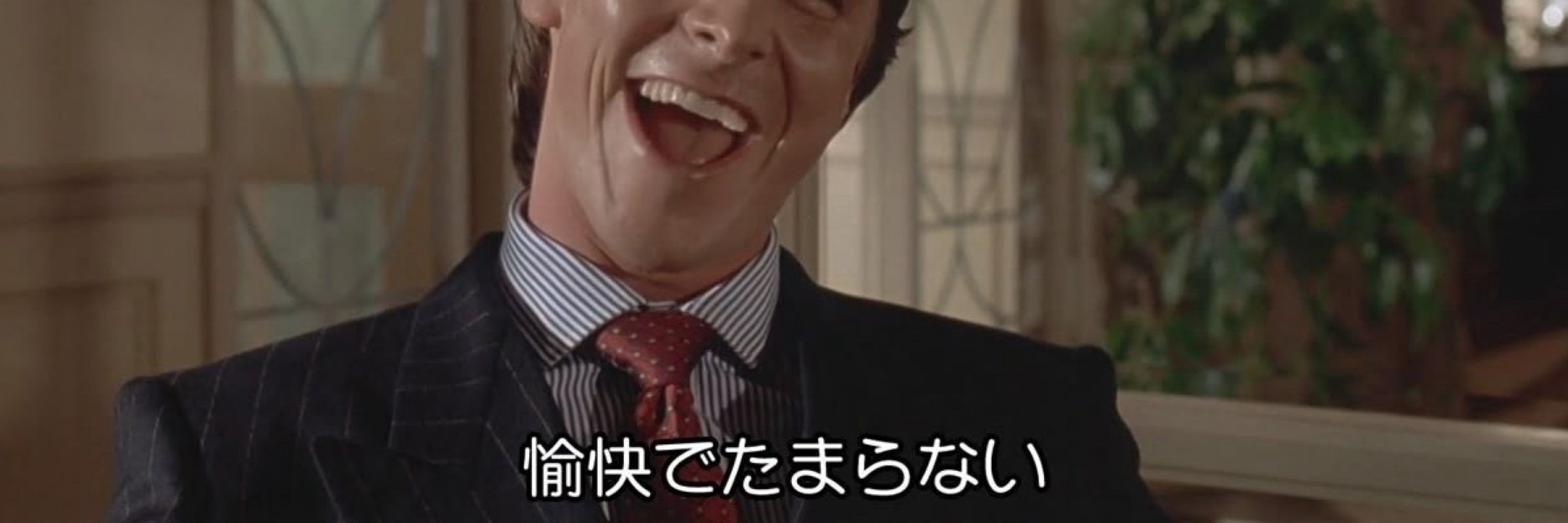多多多多