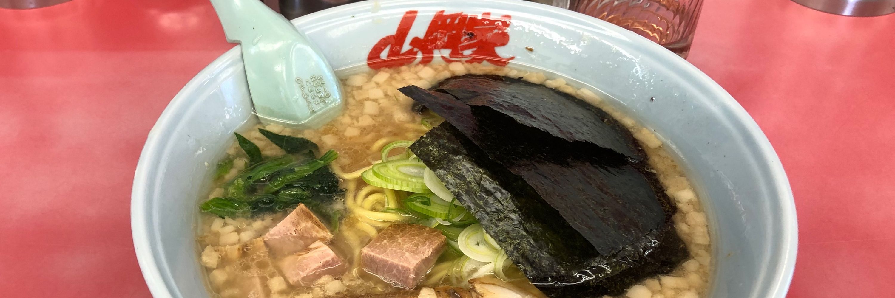 楠、