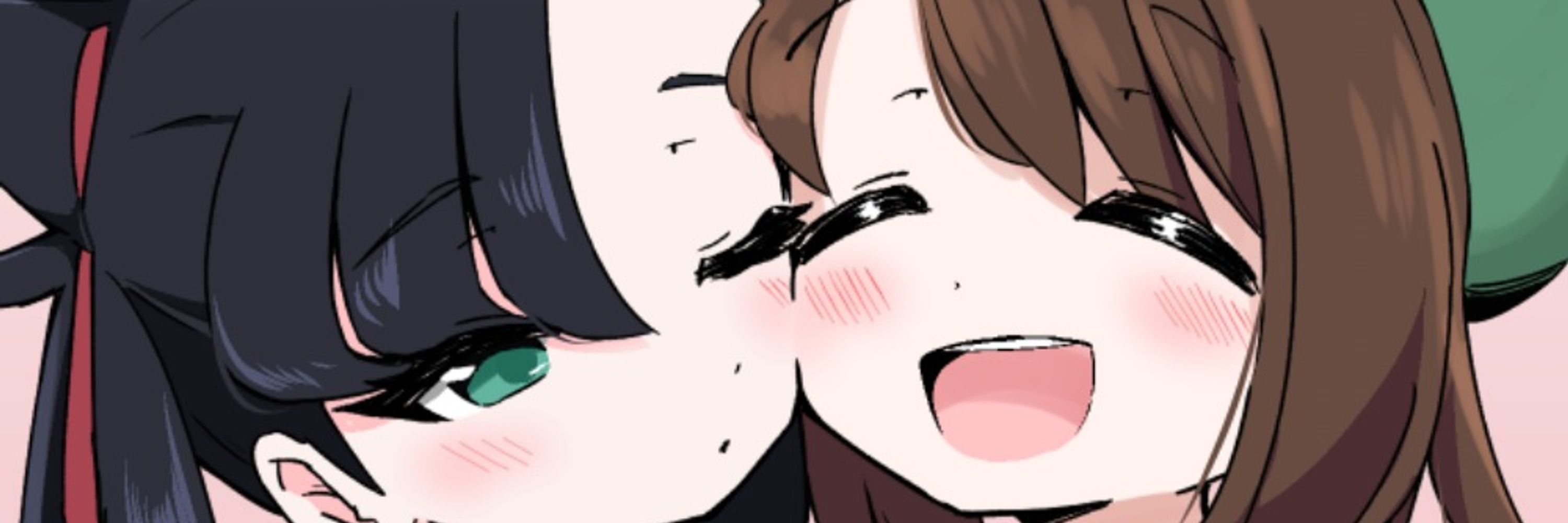 からしと