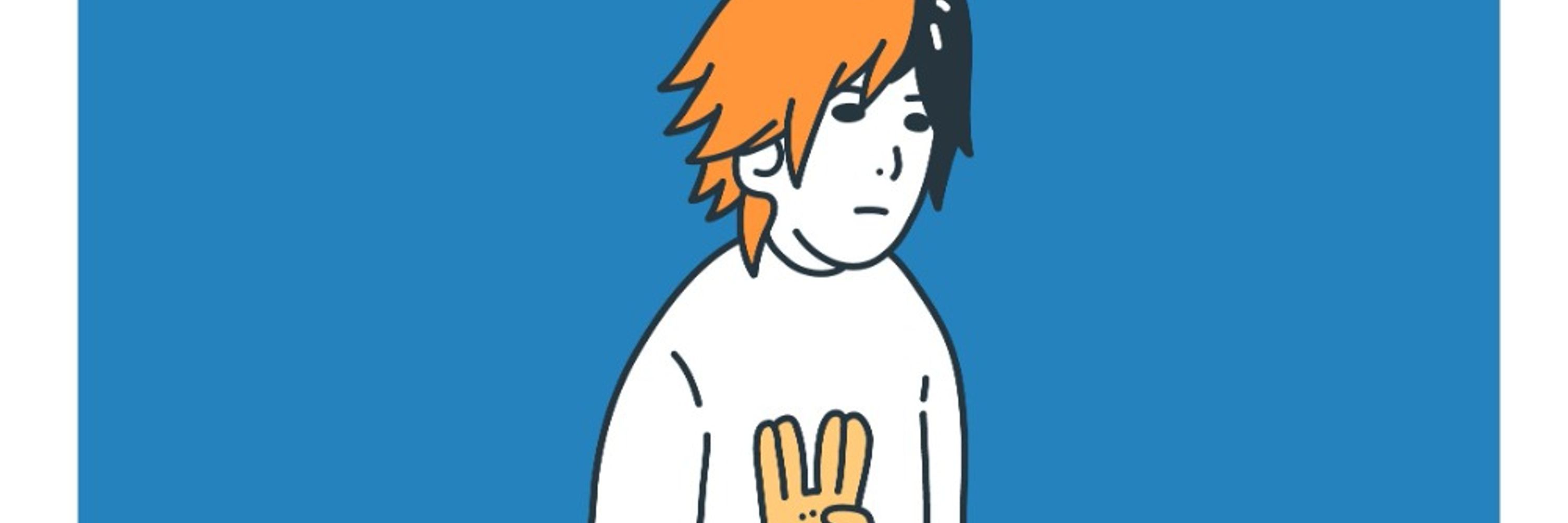 よもぎ