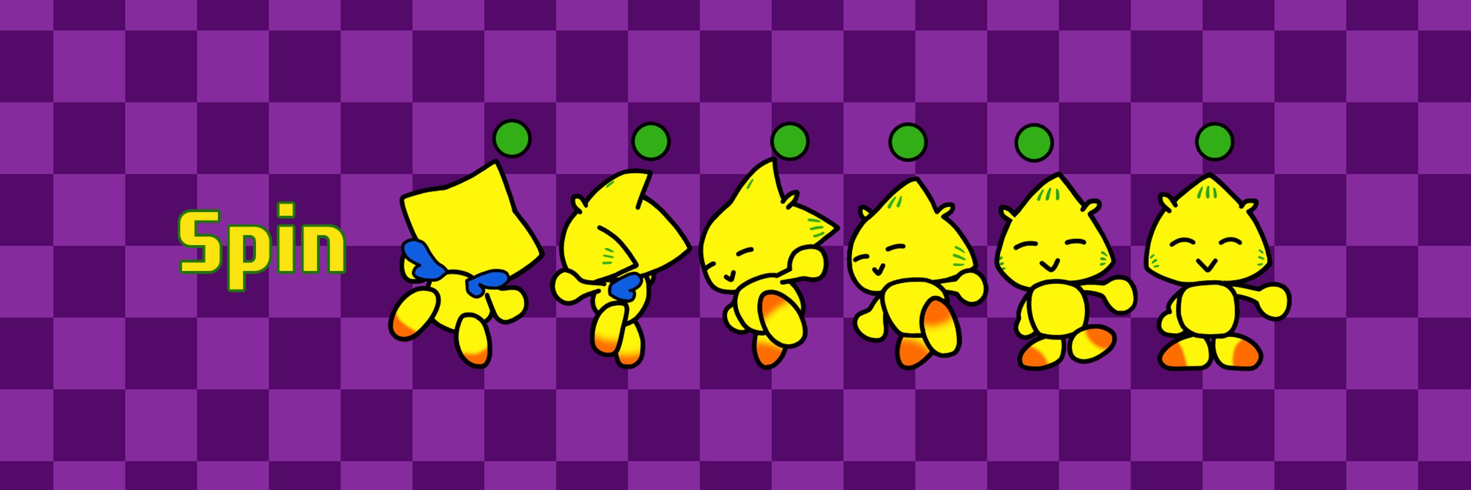 SpinDash