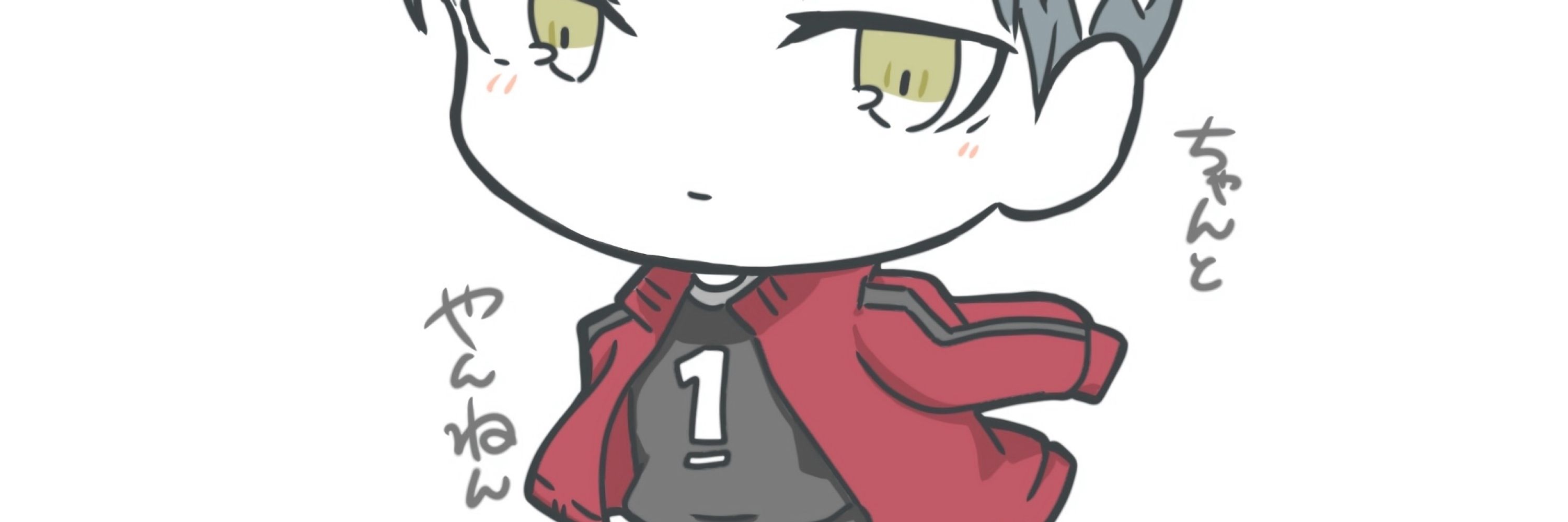 くりまんじゅう🌰