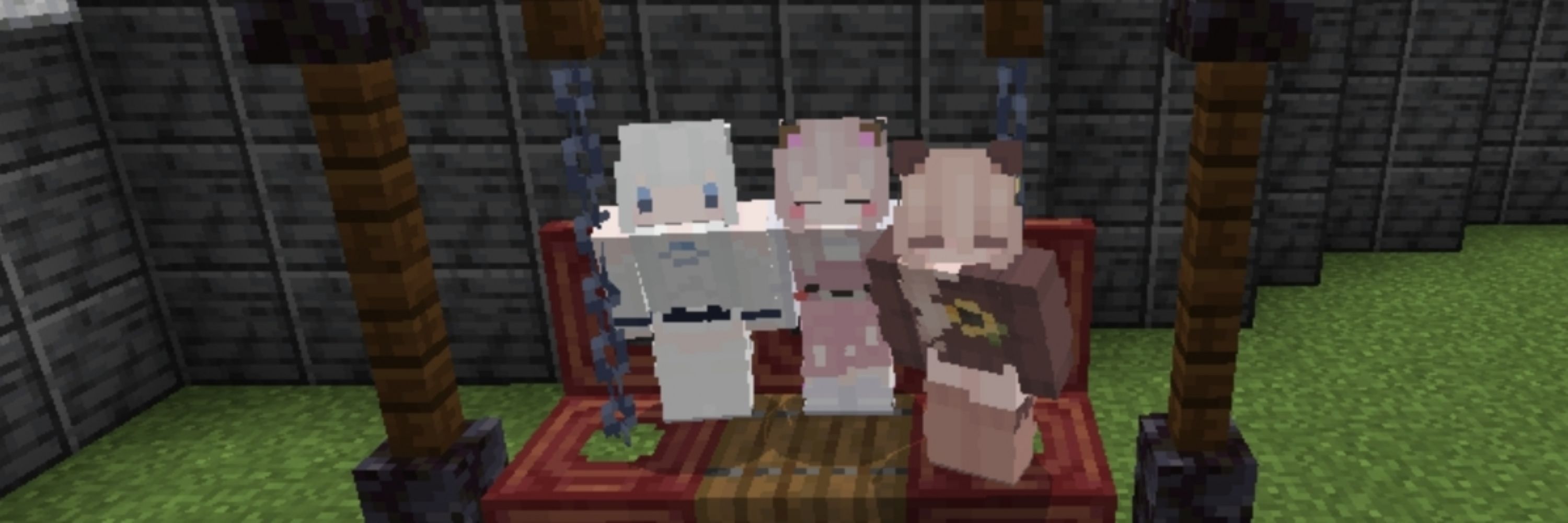 とわ