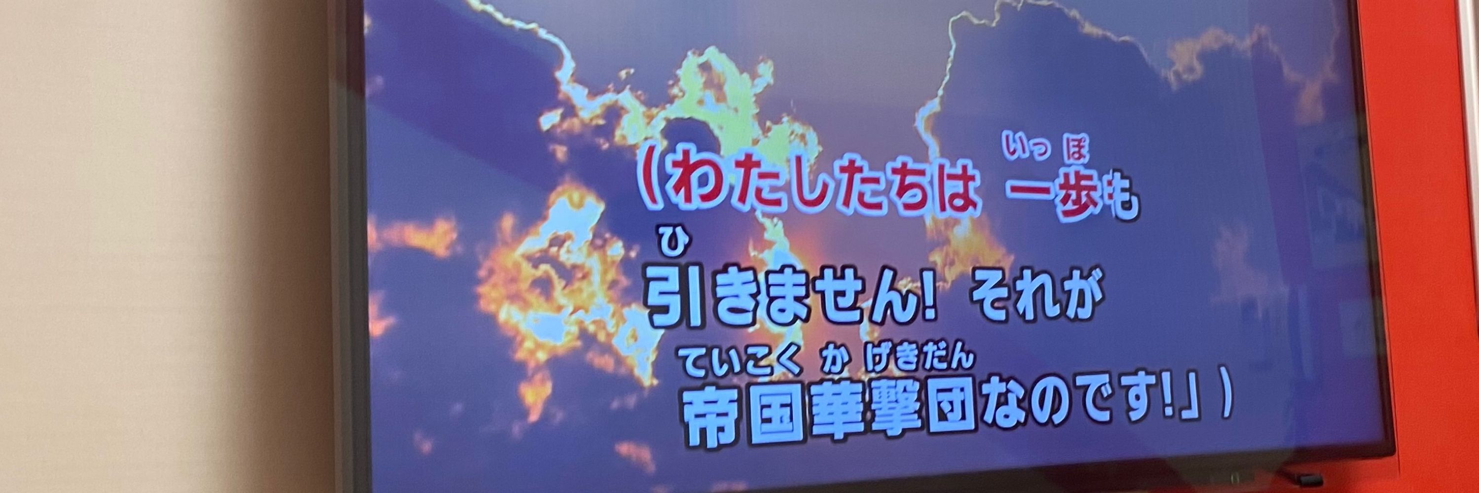 しろみつ