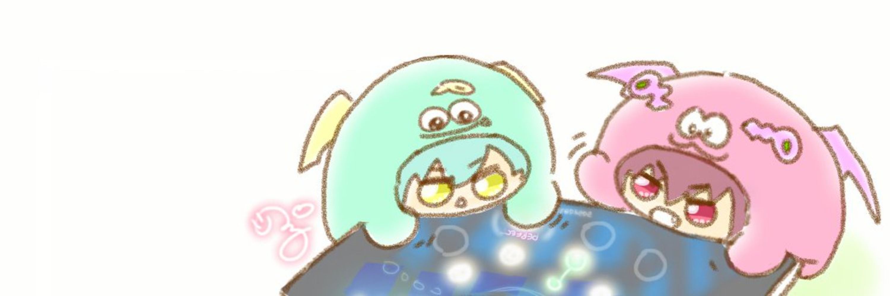 星乃御巣子