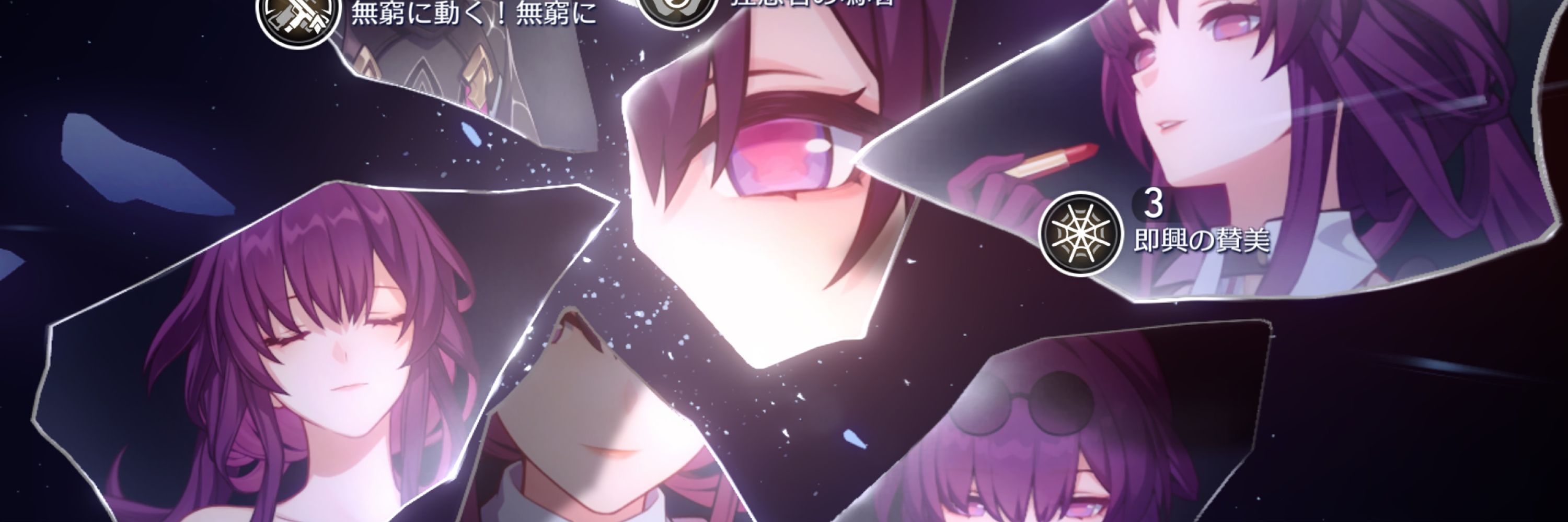 まろーん