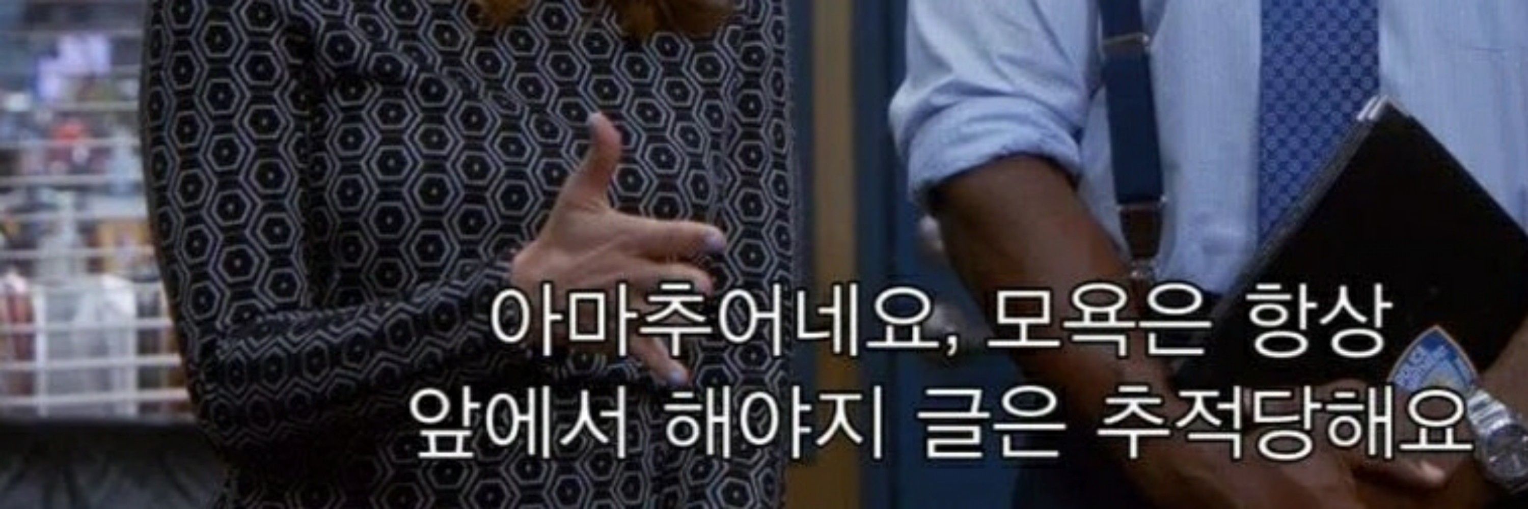 뿡빵삥뽕