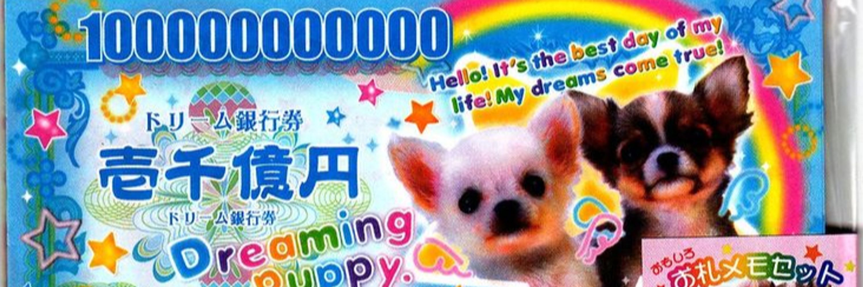 ᐡ・ ﻌ ・ᐡ