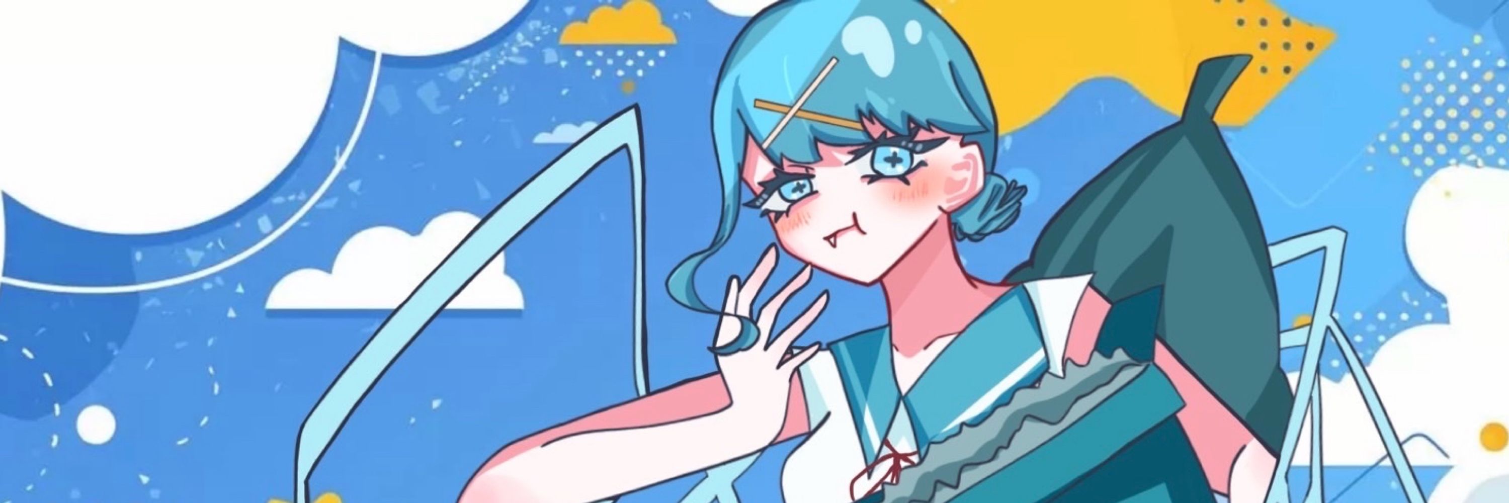 にしもれ