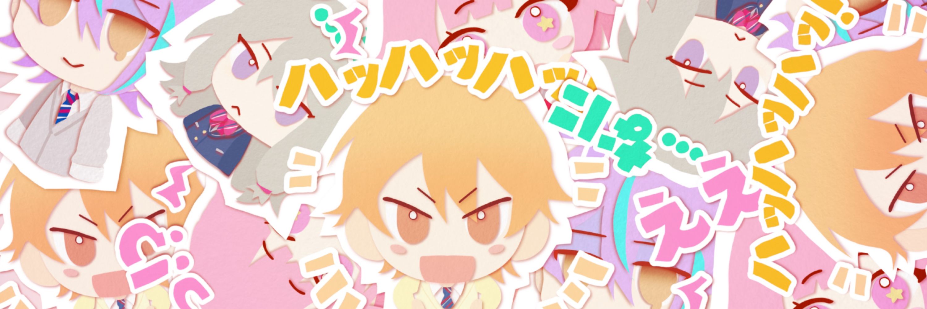 su!!!