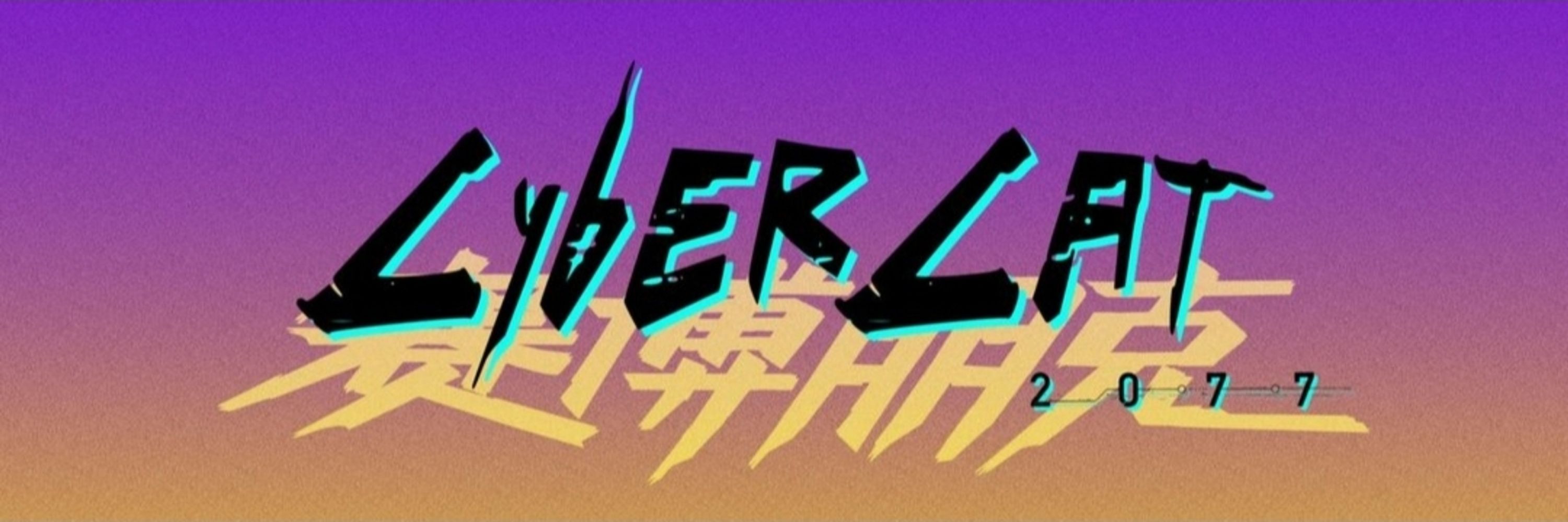 💔🐯🤖Master Tai'gress🤖🐯💔+(Robyn Goodfellowe🐺)