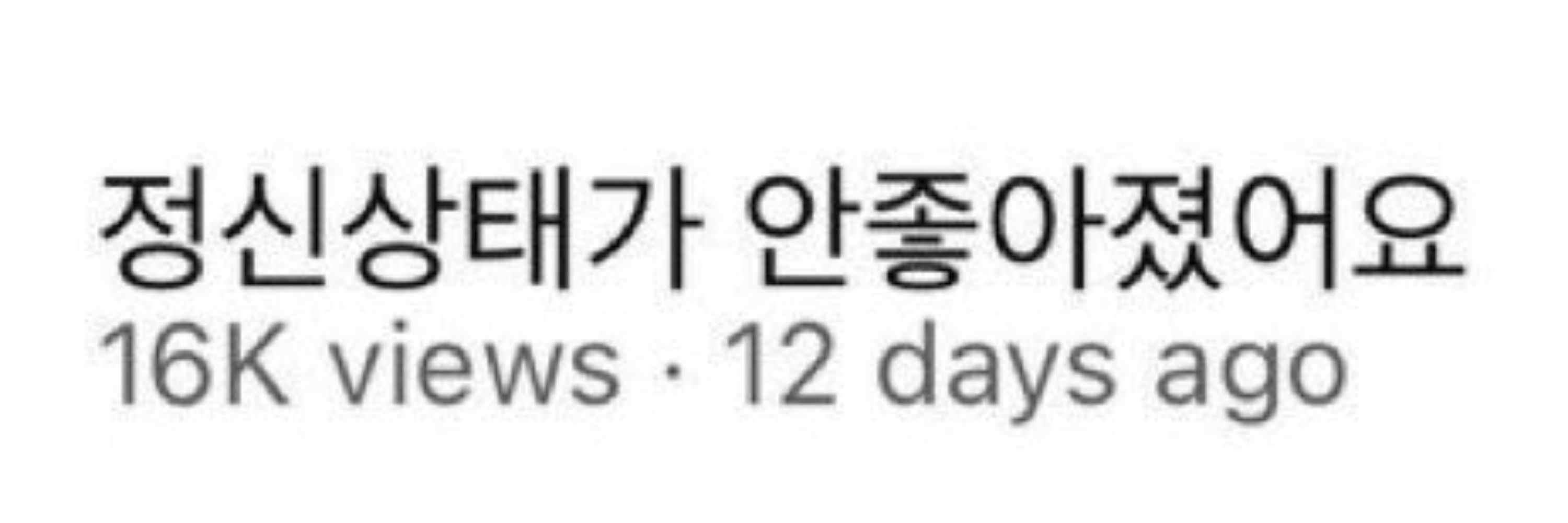 정근상