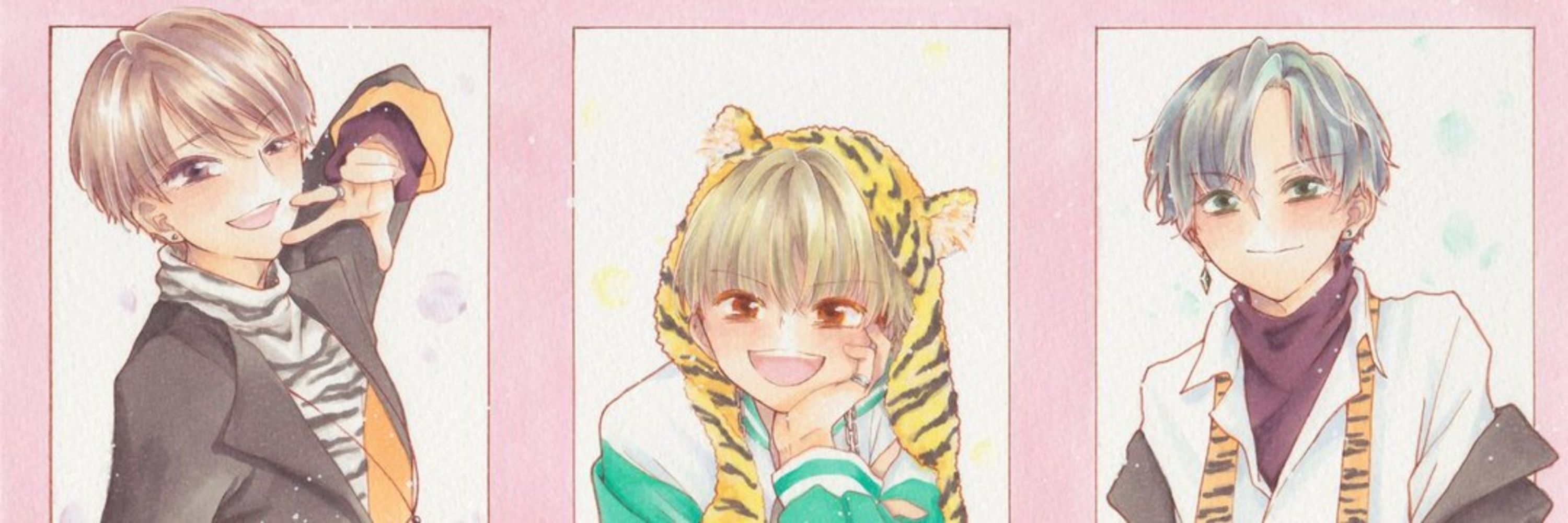 みんと
