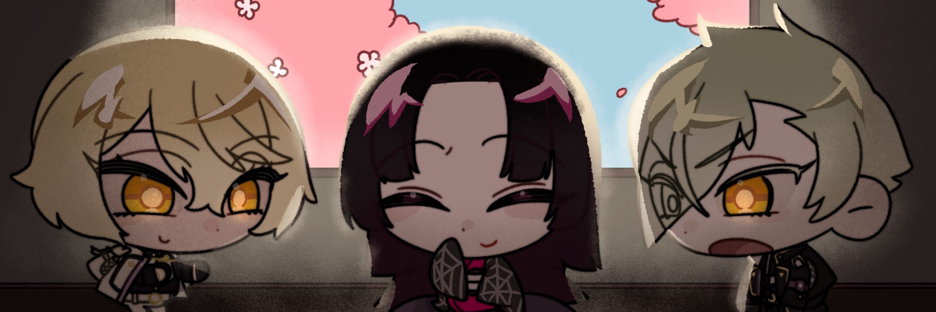 조