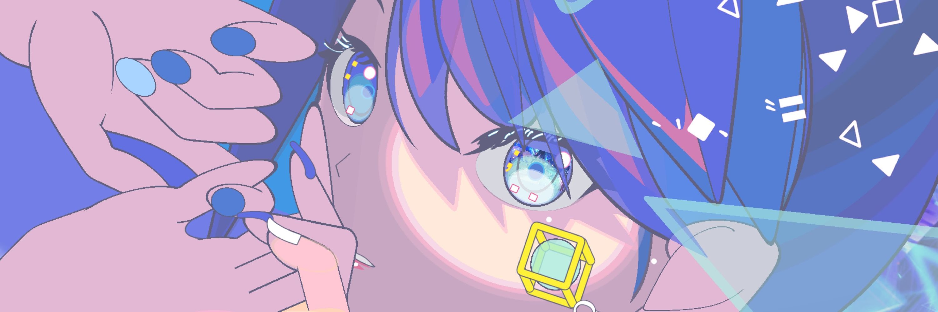 UBO(ゆーびーおー or うぼー)