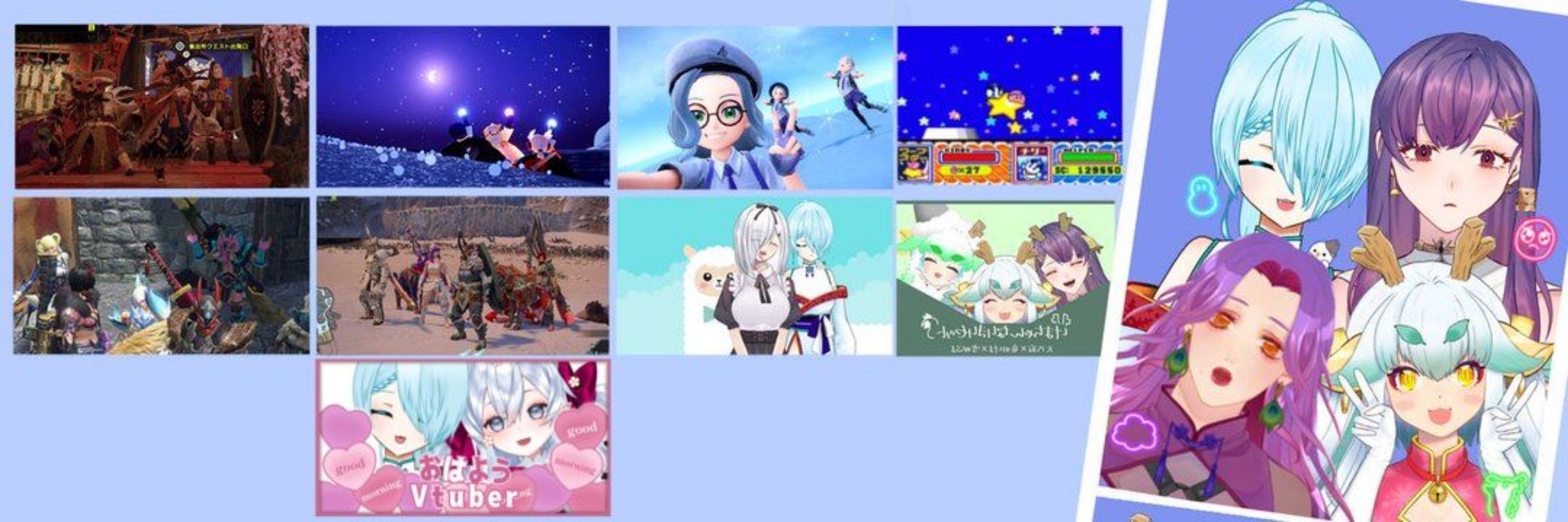 雪那るま☃️🧊vtuber