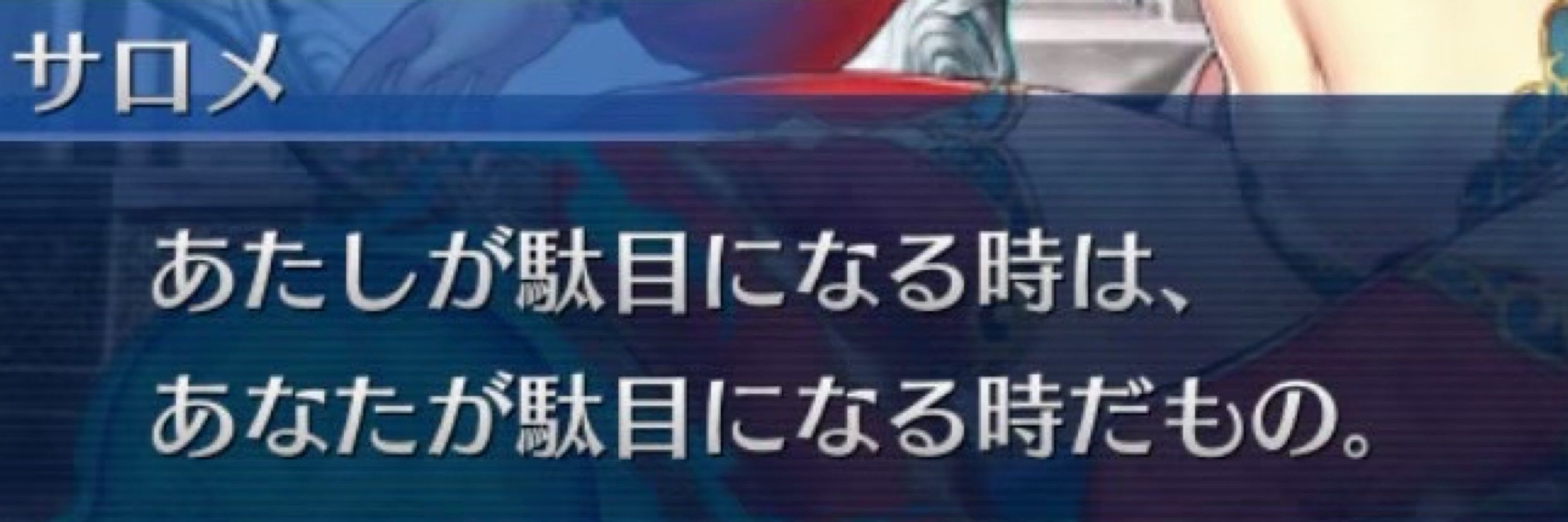 旺（あきら）