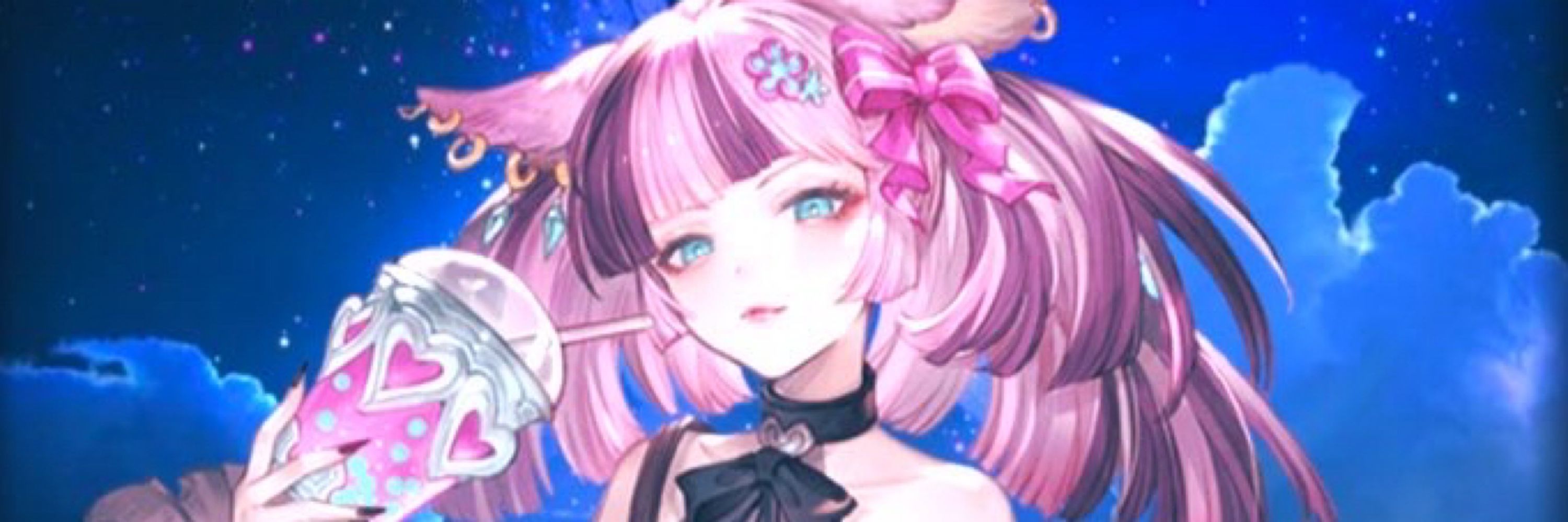 ^•̥@•^੭