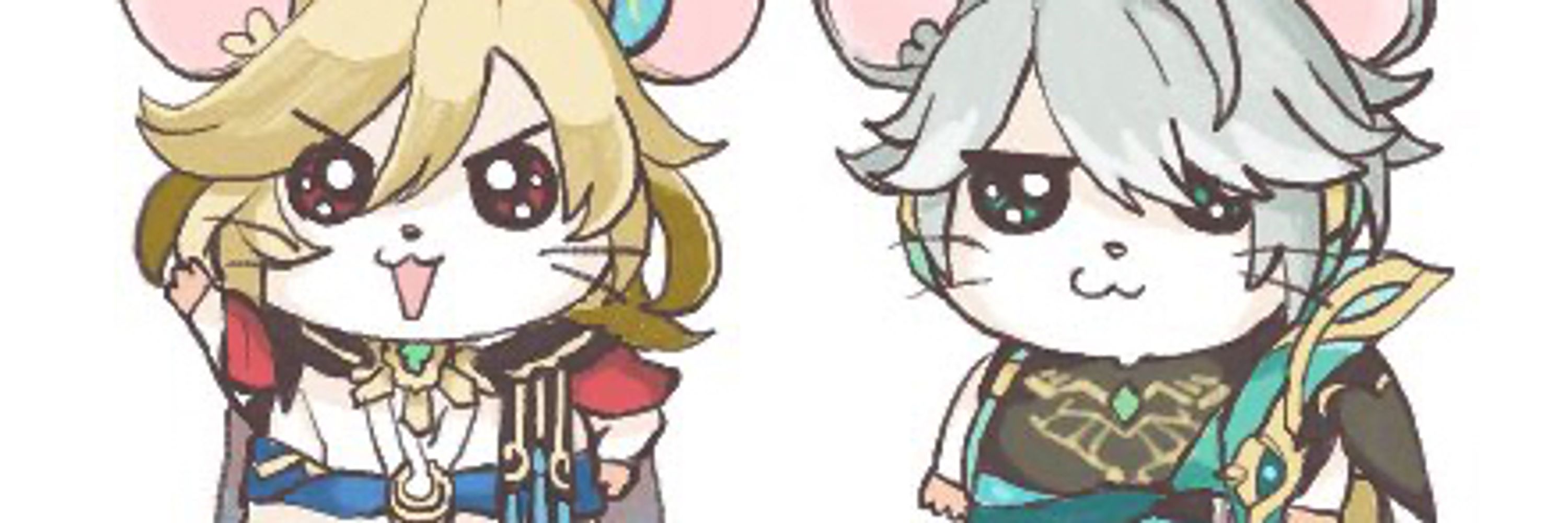 とろ