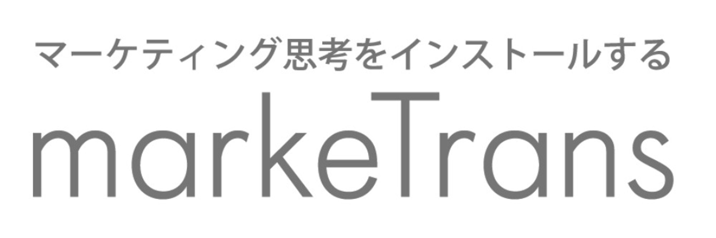 関谷匠