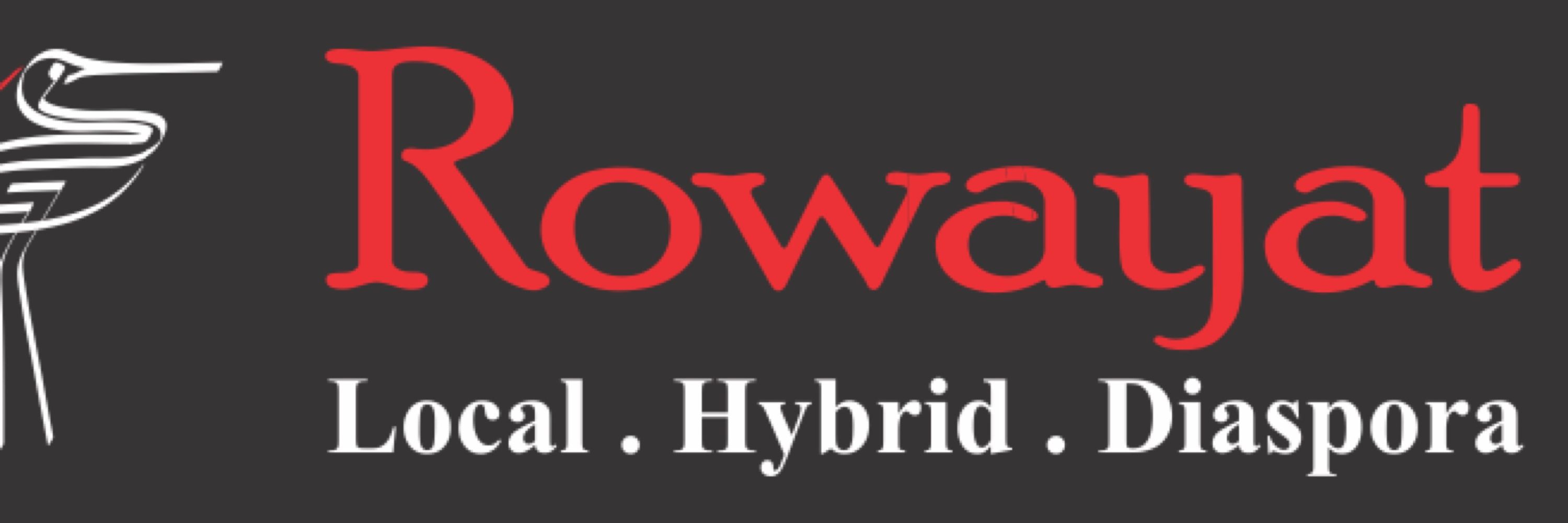 Rowayat