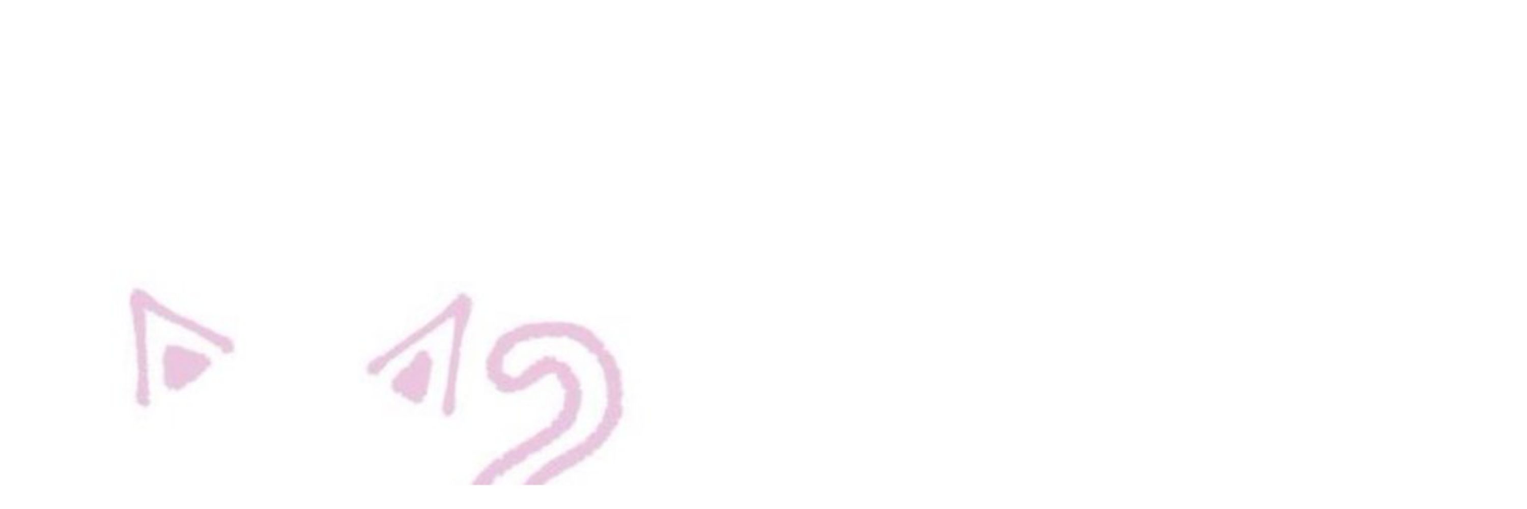🍬 NICE
