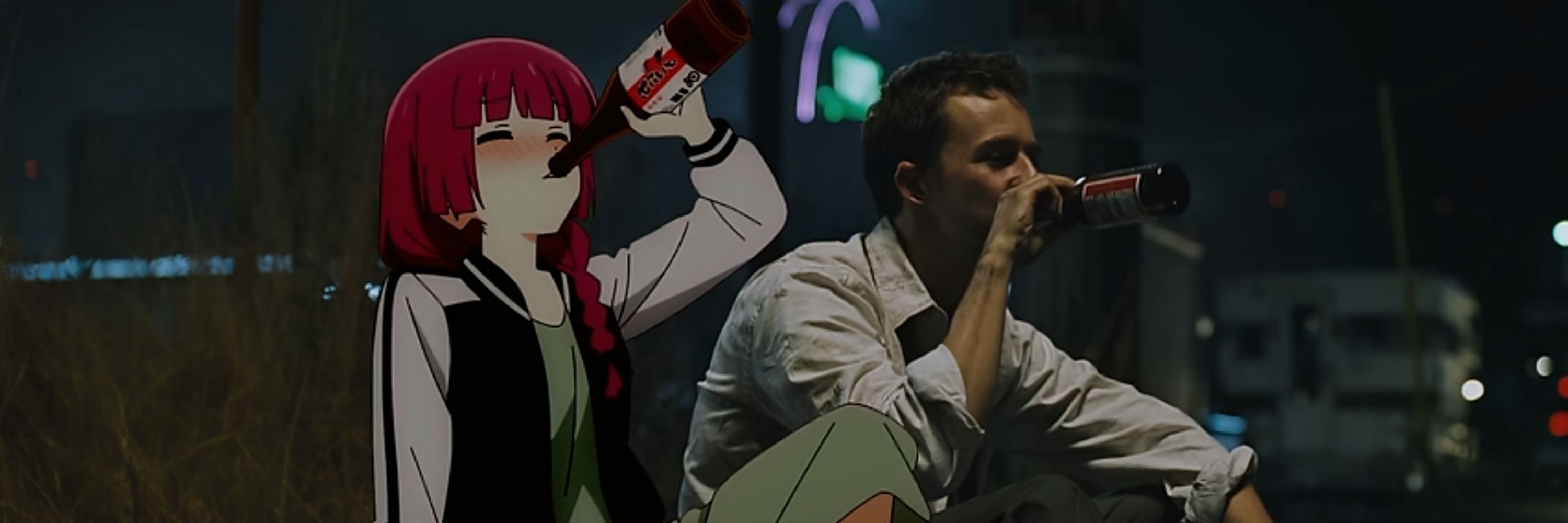 Lain