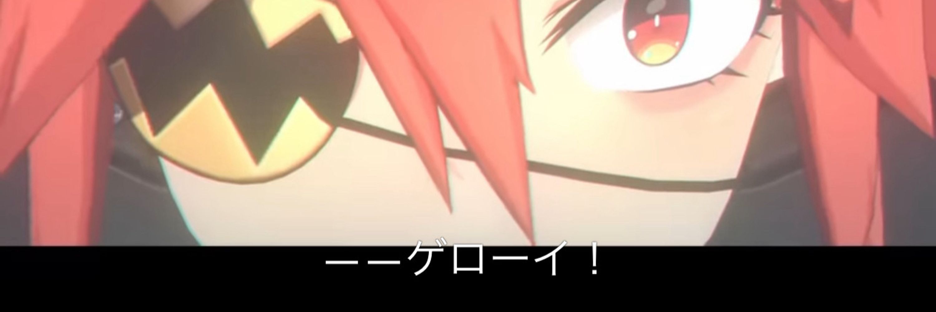 ｶﾘｼﾞｬﾅﾘｨ!そっちは違う穴でありまする！