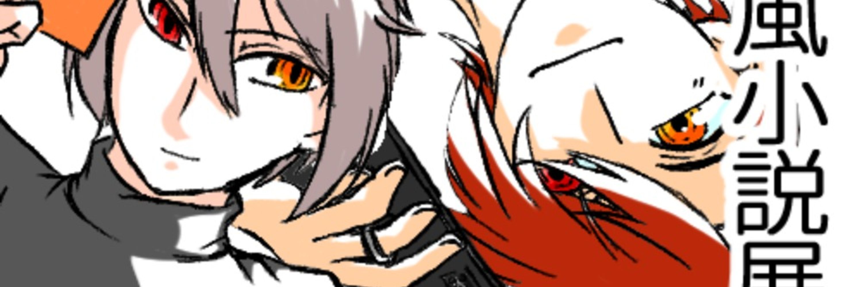 yuuhi.K
