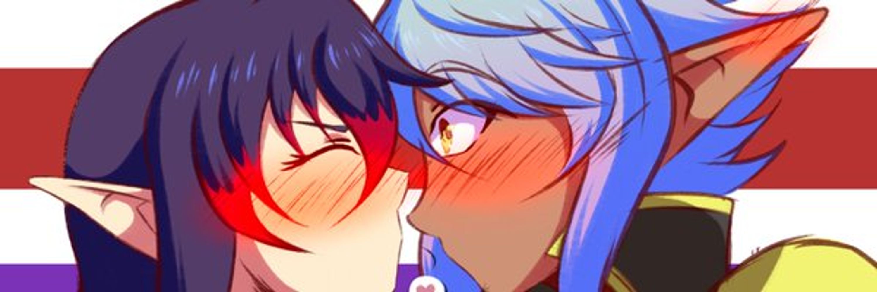 (Xen) ネラ